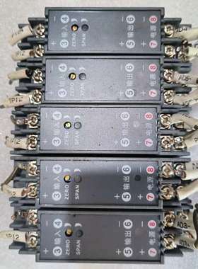 适用上海佳敏WS1521直流信号隔离器，输入0-2A，输0-1议价