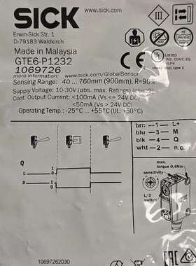 适用光电传感器GTE6-P1232，订货号1069726，全议价