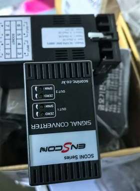 适用韩国ENSCON信号转换器，SCO-DSC-H88Y，双议价