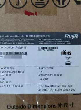 适用 RG-S5300-48GT4XS-E 在保未拆封议价