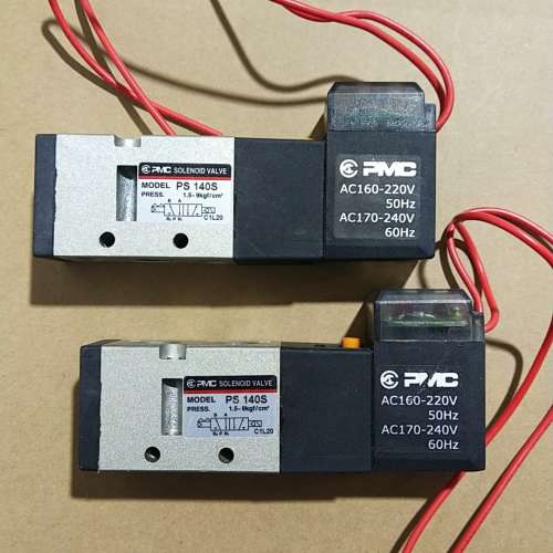 适用PMC   PS 140s  AC220V电磁阀  实物图片议价