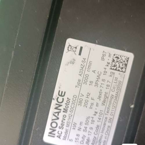 适用5千瓦刹车电机，MS1H2一50C30一A334Z一议价
