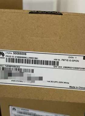 适用 P871E-G 在保未拆封议价