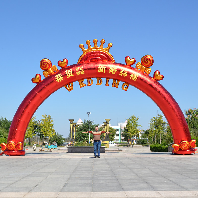 新款婚庆拱门充气彩虹门结婚欧式婚礼灯光气模彩虹门气拱门2026年