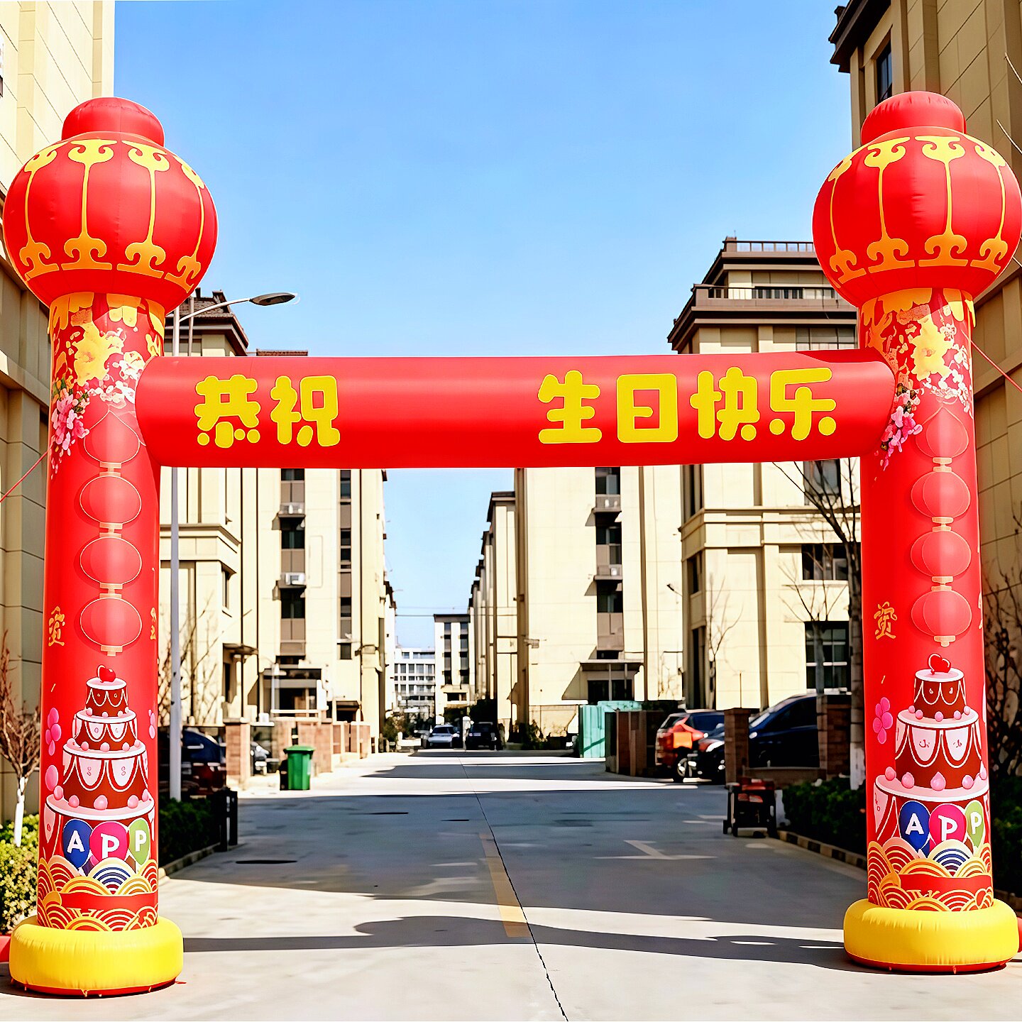 新款充气福寿门庭喷绘生日庆典寿桃气拱门寿星门厅老人充气拱门