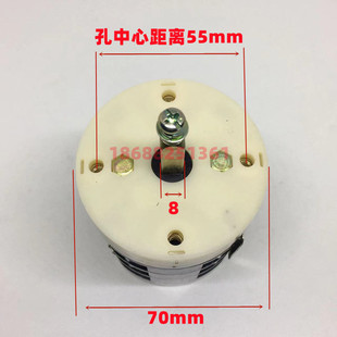 扒胎机配件大力火鹰拆胎机电源开关QBT-16B正反转倒顺转控制开关