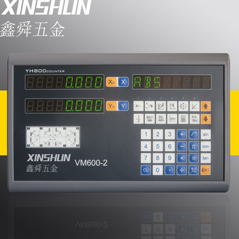 通用款SDS2MS信和SINO数显表铣床