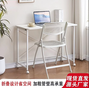 折叠餐桌家用小户型简易学习桌可折叠桌不占地电脑桌子可移动饭桌