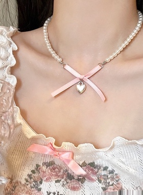 爱心蝴蝶结珍珠项链女夏季轻奢小众设计气质名媛风锁骨链少女颈链