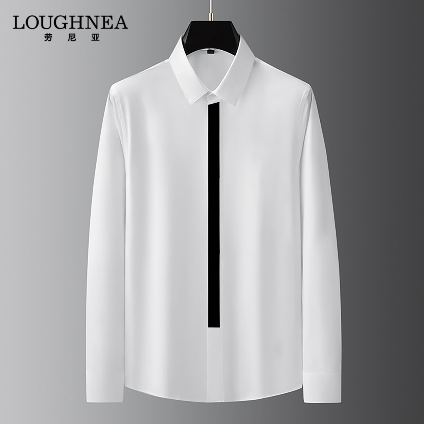 LOUGHNEA高端中年修身白色衬衫男士长袖春秋门襟黑织带设计感衬衫
