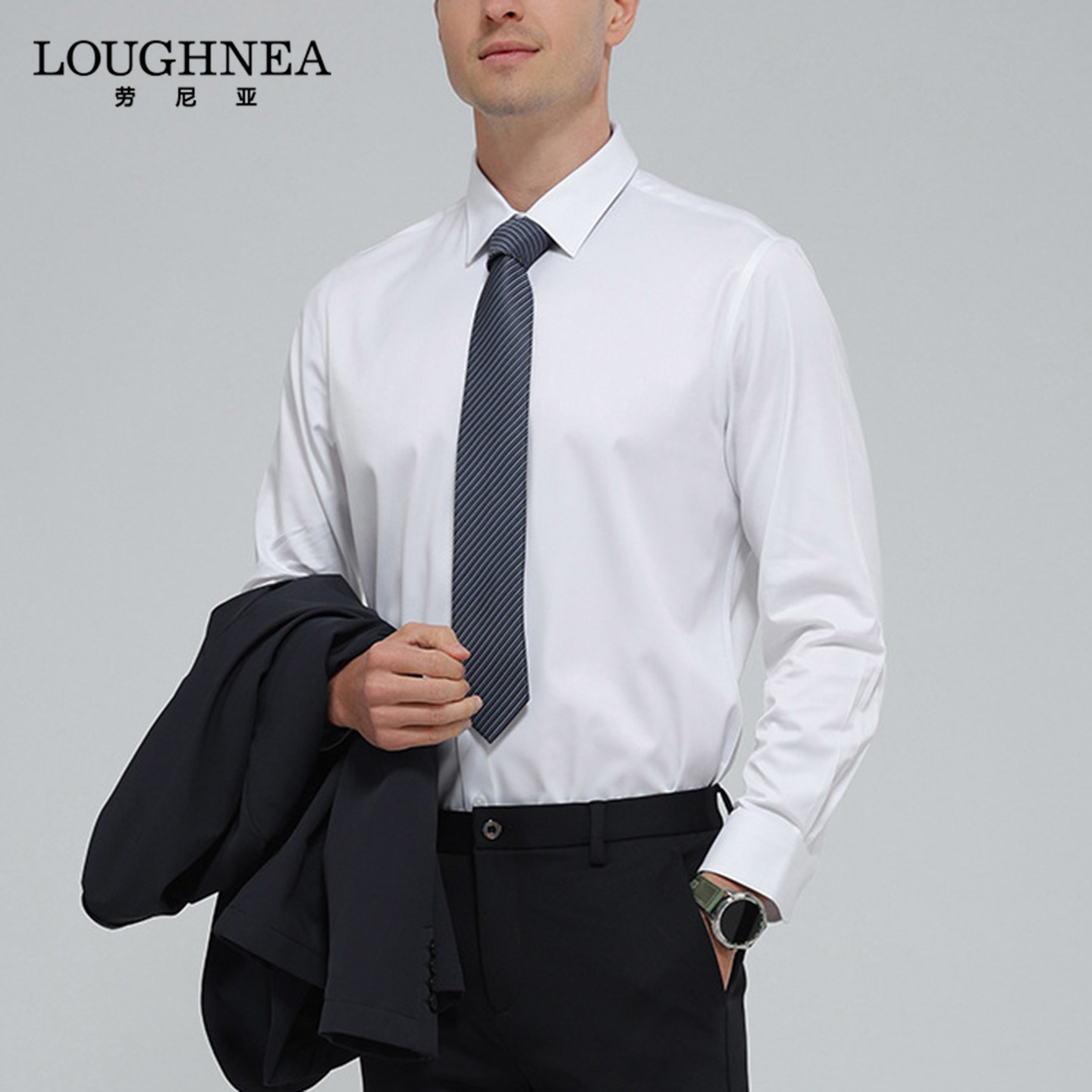 LOUGHNEA轻奢翻领白色衬衫男长袖春秋中青年商务职业正装免烫衬衣