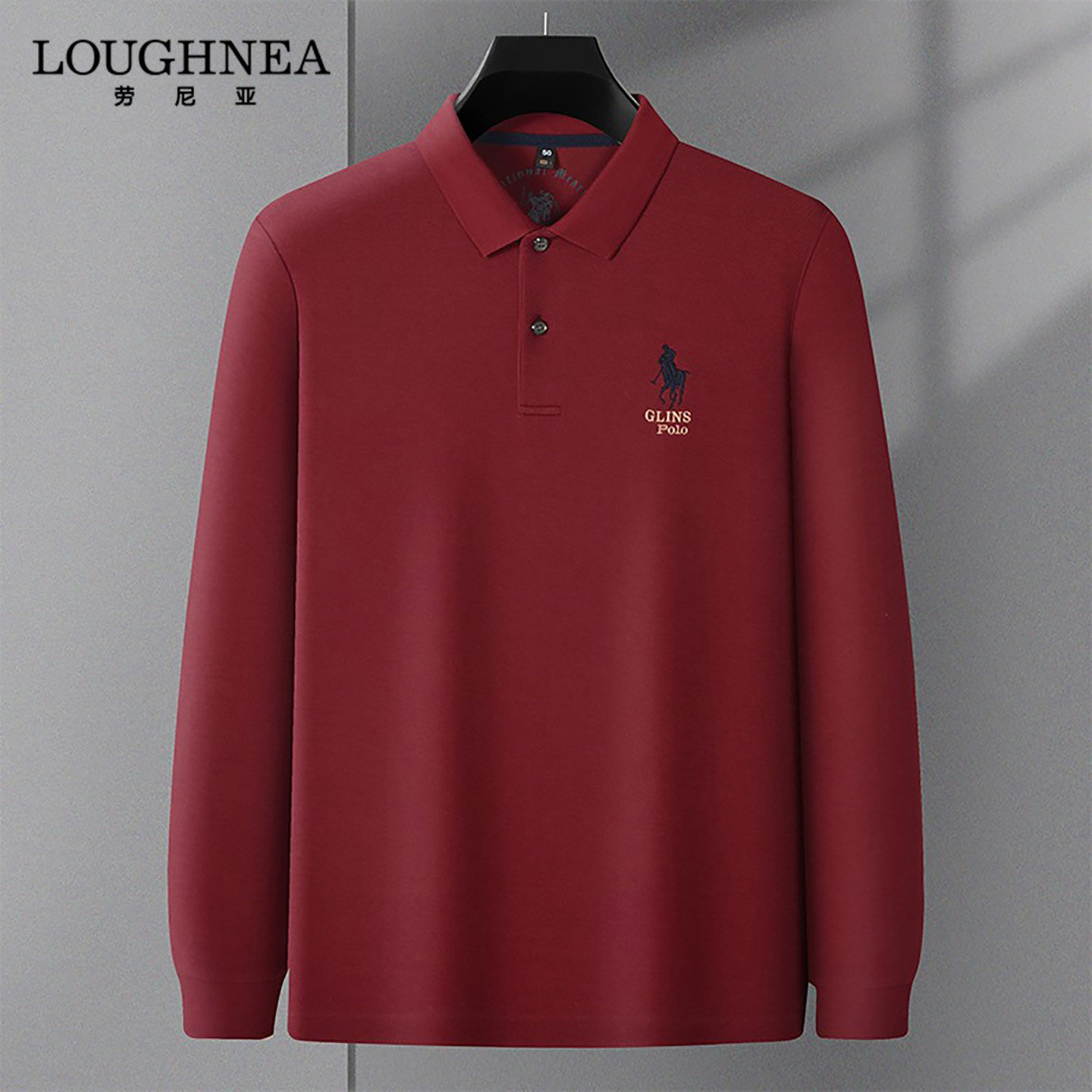 LOUGHNEA高端红色长袖POLO衫高级感春秋喜公公婚宴刺绣翻领T恤衫