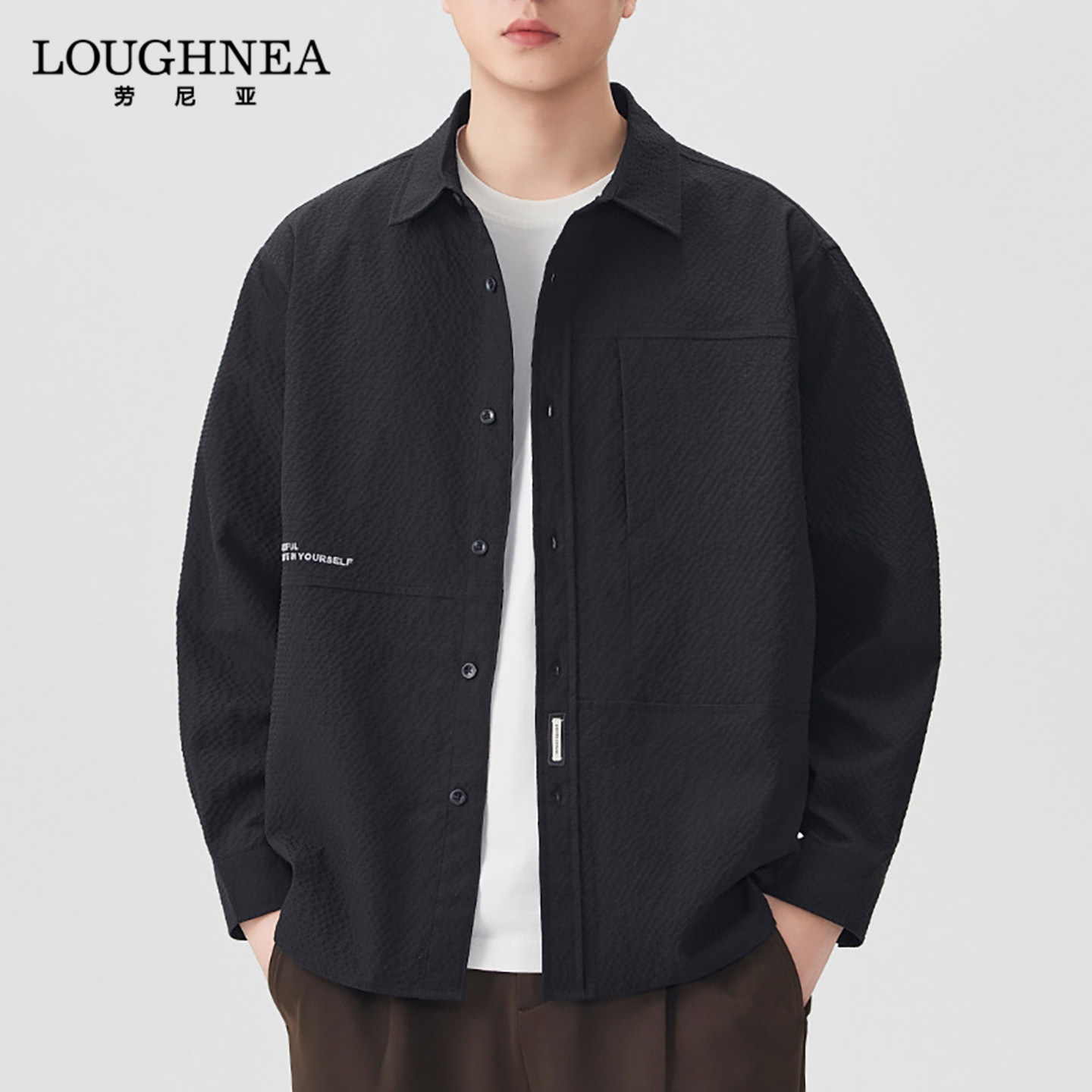 LOUGHNEA轻奢泡泡纱黑色衬衫男长袖春秋薄款中青年痞帅宽松衬衣潮