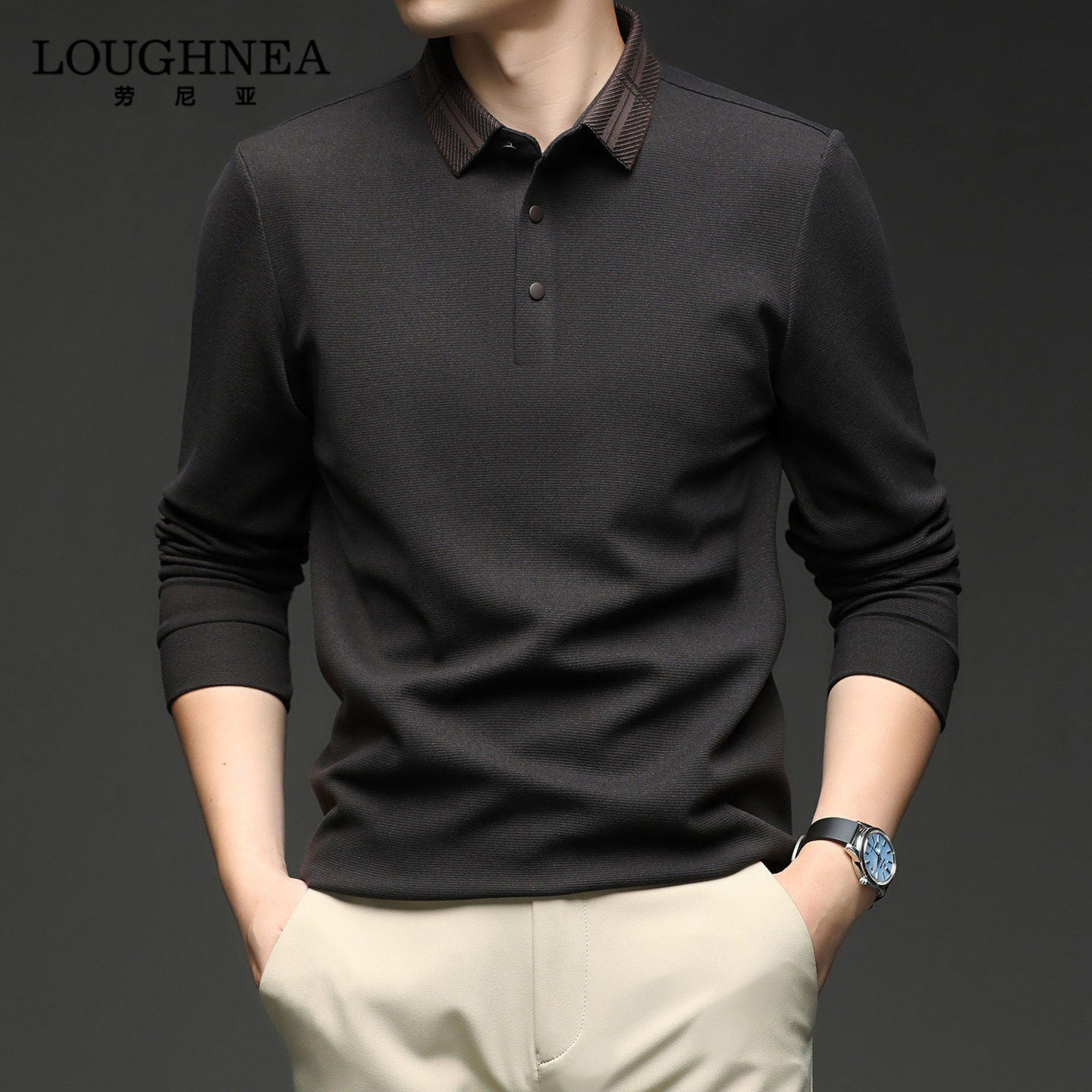 LOUGHNEA高端撞色翻领长袖POLO衫男2025早秋含羊毛保暖商务体恤衫