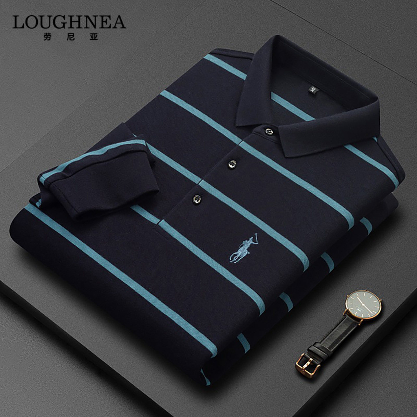 LOUGHNEA高端撞色条纹长袖POLO衫男士春秋商务休闲翻领T恤打底衫