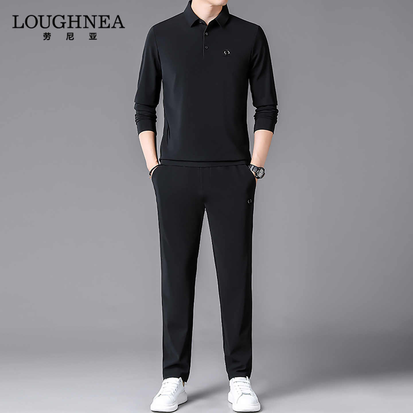 LOUGHNEA高端商务POLO衫休闲运动套装男2026新款中年运动服两件套