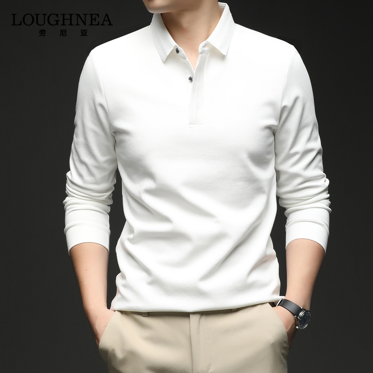 LOUGHNEA高级感白色POLO衫长袖男2025新款春秋纯色时尚翻领体恤衫