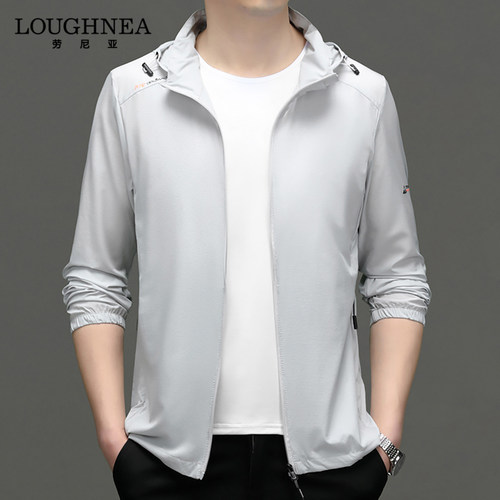 LOUGHNEA轻奢浅灰色薄款连帽防晒衣男夏季户外运动透气钓鱼服外套