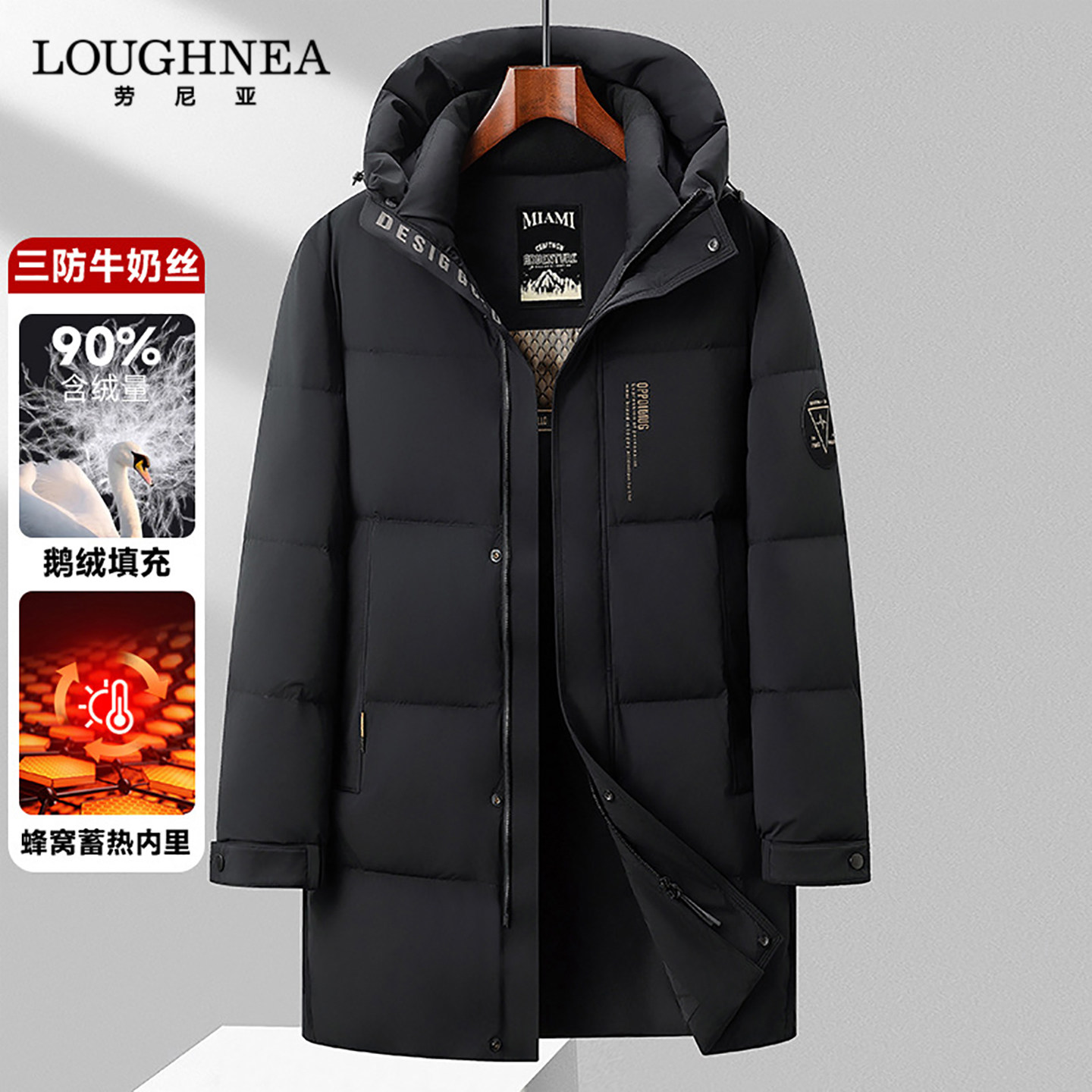 高级感连帽鹅绒中长款羽绒服男冬季新款中年商务休闲加厚保暖外套