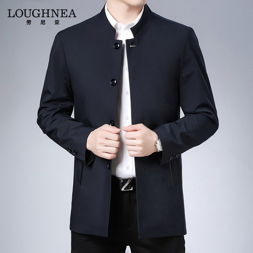 LOUGHNEA高档新中式中长薄款夹克男秋季新款中老年茄克衫休闲外套