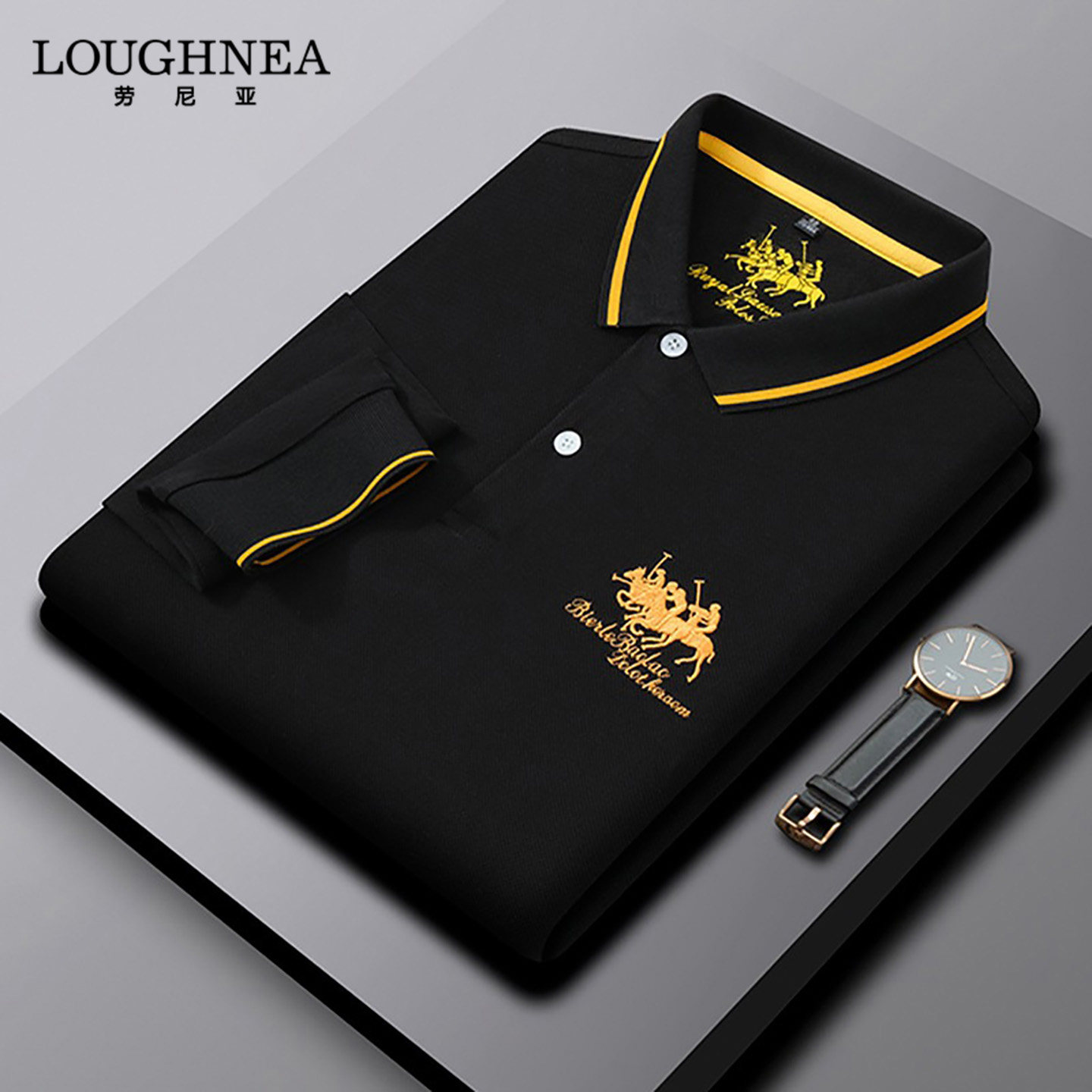 LOUGHNEA高端纯棉珠地长袖POLO衫男2025春秋时尚刺绣商务翻领T恤