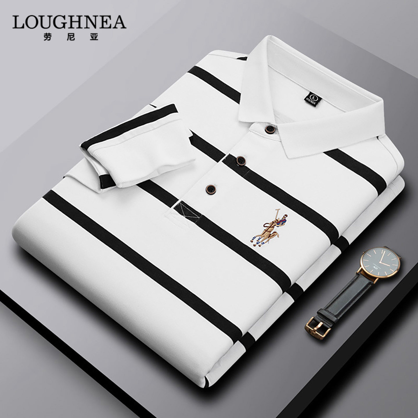 LOUGHNEA高端撞色条纹POLO衫男2025春秋马标刺绣高级感商务保罗衫