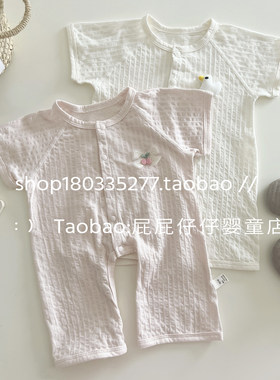 婴儿网眼镂空凉快新生儿衣
