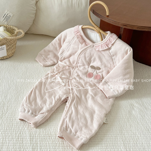 刚刚初生樱桃绗棉偏襟衣服