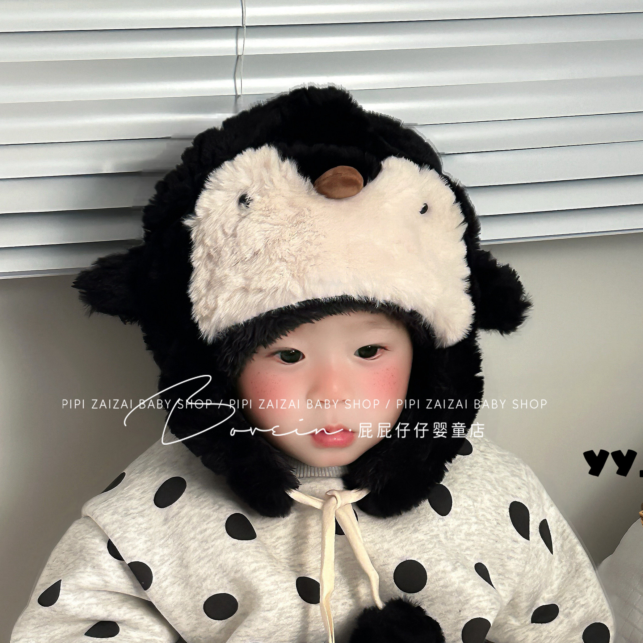 儿童可爱企鹅保暖毛绒帽子冬季男女童宝宝户外加厚防寒护耳帽套头,童装/婴儿装/亲子装,帽子,淘宝优惠券,粉丝福利购,淘宝优惠卷