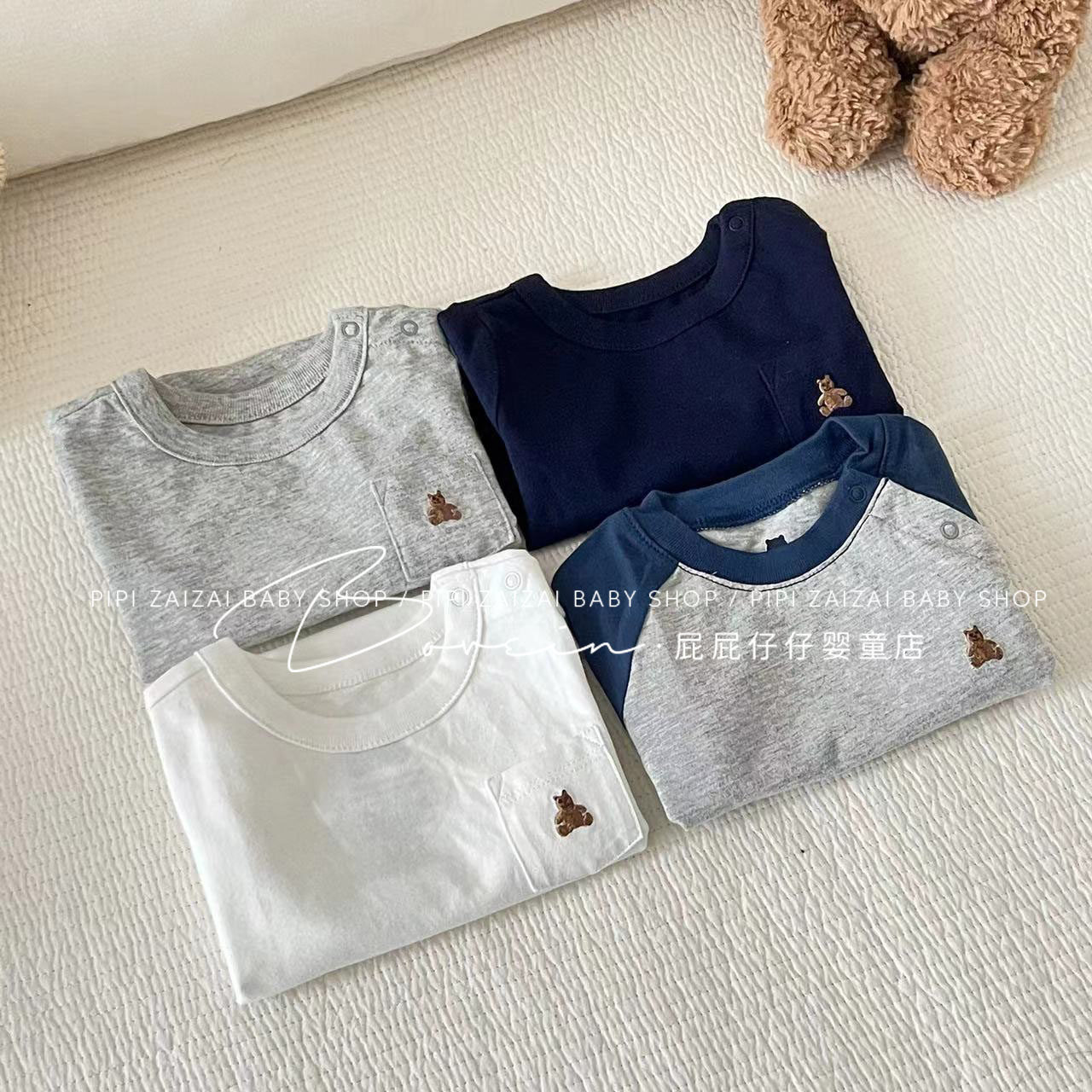 套头短袖新生婴儿男女宝宝休闲小熊运动纯棉包屁衣爬服薄款三角,童装/婴儿装/亲子装,连身衣/爬服/哈衣,淘宝优惠券,粉丝福利购,淘宝优惠卷