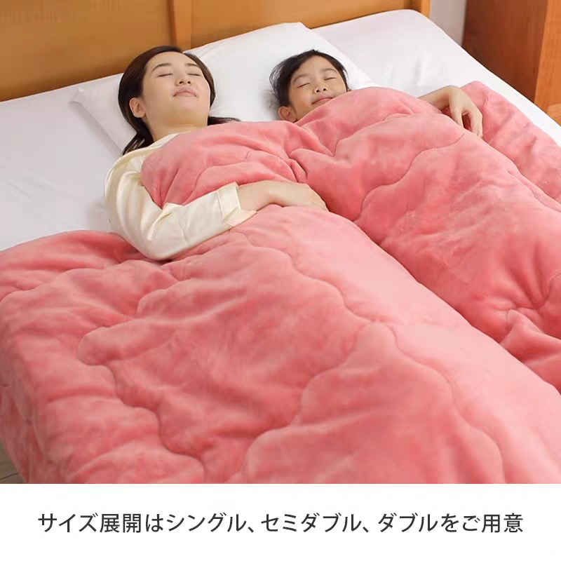 出口日本加厚珊瑚绒秋冬被单人被子学生宿舍法兰绒被子吸湿发热,床上用品,休闲毯/毛毯/绒毯,淘宝优惠券,粉丝福利购,淘宝优惠卷