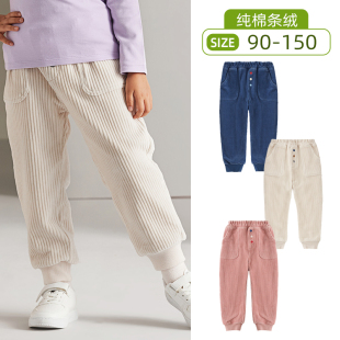 一条过冬束腿裤 日单童装 子双层加厚男女童保暖长裤 条绒裤 休闲裤