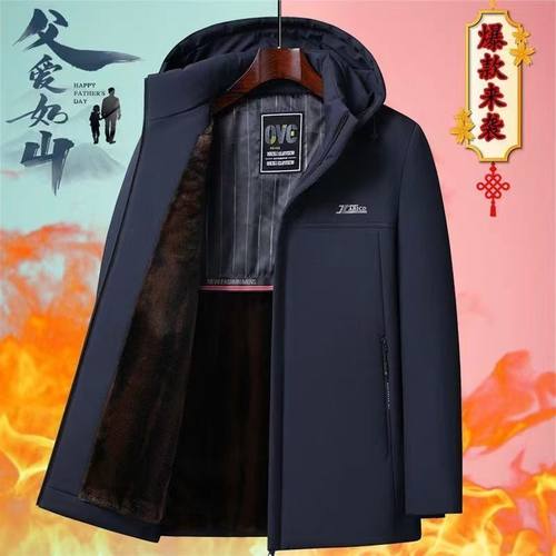 高档男士派克服中老年保暖夹克