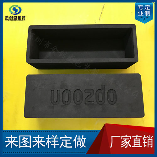 环保EVA金创盛异形定制加工