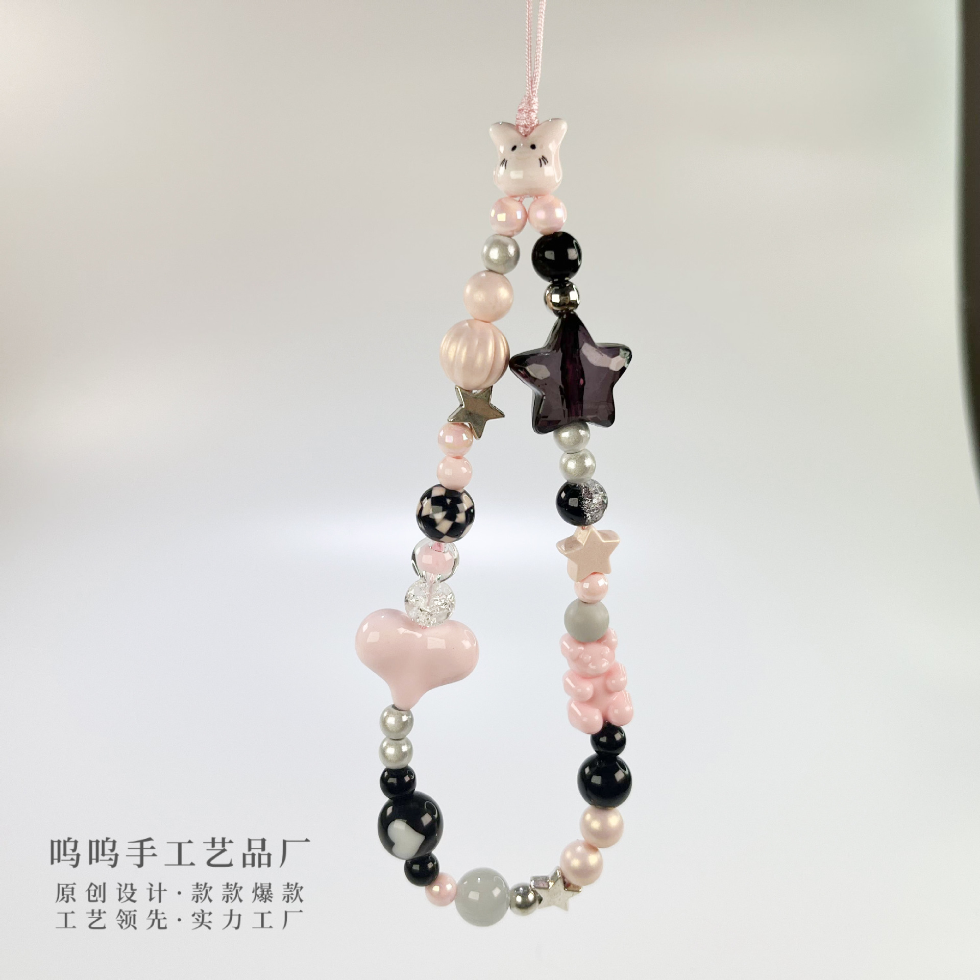 链条挂件陶瓷小兔彩珠便携清新