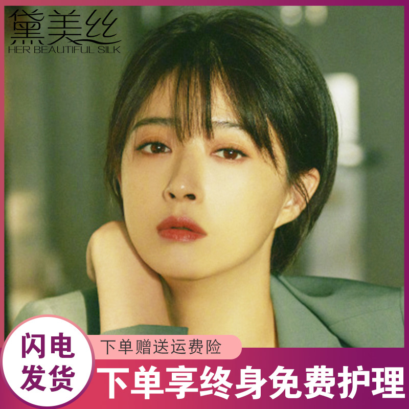 网友分享在meiguo.com的图片
