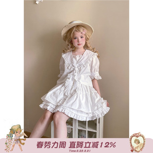 上衣半身裙套装 Labeau 衬衫 日系甜美蕾丝海军领白色短袖 女 芭蕾兔