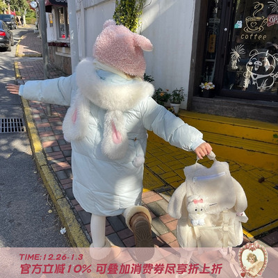 Labeau-中长款兔耳朵羽绒服