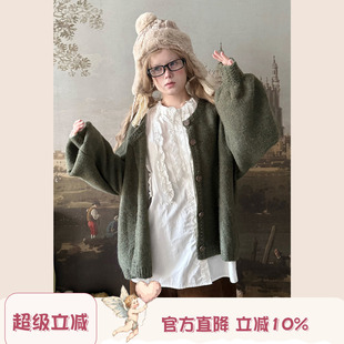 Labeau 甜美复古白色木耳花边长袖 衬衫 女秋冬设计感内搭衬衣 秋日