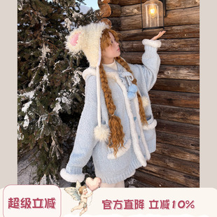 Labeau 软糯甜妹圈圈毛连帽毛衣开衫 女冬季 慵懒宽松加厚外套 绒球