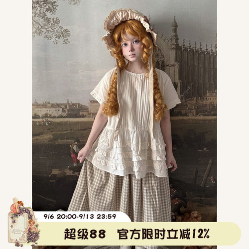 Labeau-无尽夏-甜美可爱压褶多层花边短袖衬衣女夏宽松娃娃衫T恤