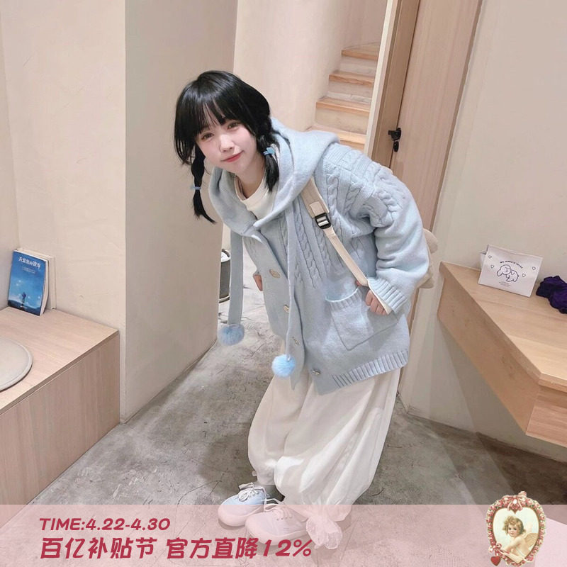 Labeau-波奇-花苞裤日系软妹可拆卸背带裤女高腰宽松阔腿裤长裤子