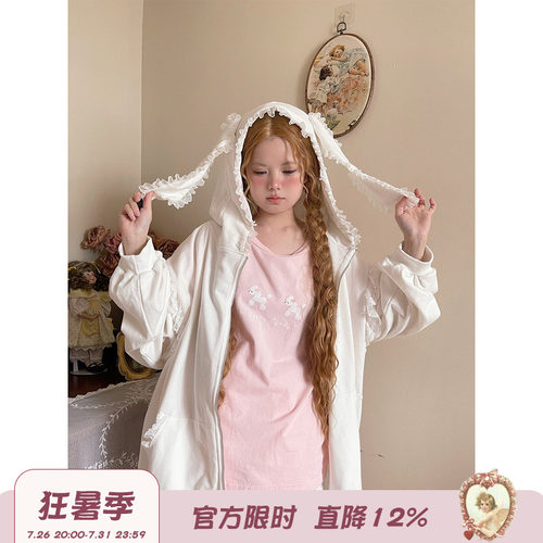 蕾丝花边印花兔耳朵拉链卫衣