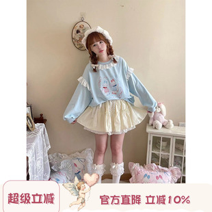 日系软妹花边背带裙女夏a字蓬蓬短裙休闲可爱短裤 芭蕾兔 Labeau