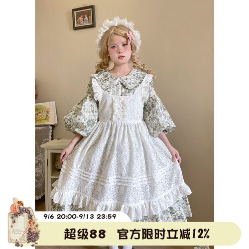 Labeau-小画家-白色蕾丝罩裙
