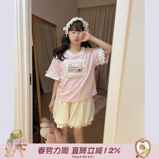 T恤女夏宽松圆领上衣 甜美马卡龙色木耳花边短袖 Labeau 蘑菇之梦