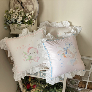Labeau 可爱蕾丝绸带花边抱枕拍照寝室客厅沙发靠背垫拆洗 芭蕾兔