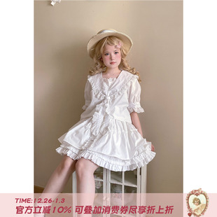上衣半身裙套装 Labeau 衬衫 日系甜美蕾丝海军领白色短袖 女 芭蕾兔