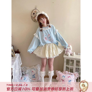 日系软妹花边背带裙女夏a字蓬蓬短裙休闲可爱短裤 Labeau 芭蕾兔