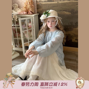 春蕾 女百搭甜美半裙套装 森系薄款 衬衫 天丝亚麻防晒长袖 Labeau